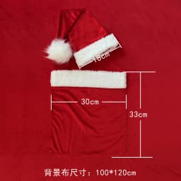Newborn Photography Clothing Set Christmas Hat+Pocket Background Cloth 2Pcs Infant Studio Baby Photo Prop Accessory Santa Outfit