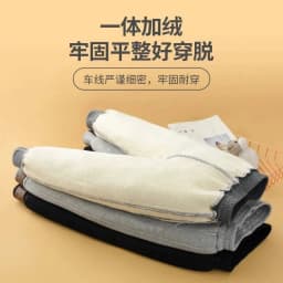 Boys Warm Thicken Pants New Winter Kids Plush Velvet Cotton Sweatpants Teens Girls Fleece Casual Trousers Children Warm Clothing