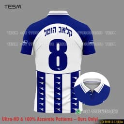 TESM Retro Polo Shirt Family Matching Football Jersey Men Casual Sports Lapel Shirt Breathable Short Sleeve Fan Top