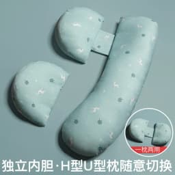 Pregnancy Pillow Maternity Sleeping Support Pillows Women Breastfeeding U Shaped Pregnant Cushion Pillow