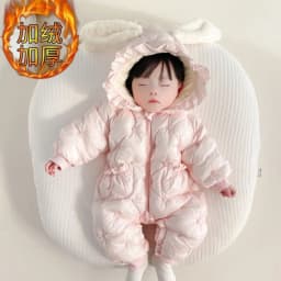 Thick New Winter Clothes Jumpsuit Cotton Clothes Baby Romper Clothes Super Cute Going Out 100 Days Newborn Loungewear Outfit
