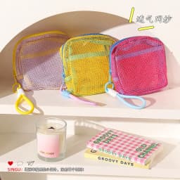 Mesh Pouch Dopamine-Colored Travel Portable Charging Cable Toiletries Mini Mesh Storage Pouch Mesh Cosmetic Bag Key Pouch Card