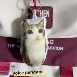 Funny Viral Meowl Cat Plush Sound Keychain, Soft Stuffed Animal Bag Charm, Cute Backpack Pendant Gift for Cat Lovers & Friends