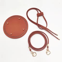 3Pcs DIY Purse Making Kit with Chain PU Leather Bucket Bag Base & Shoulder Strap Crochet Handbag Accessories 