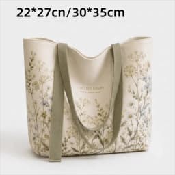 New Cotton Canvas Canvas Tote Bag Durable Lightweight Carry Bag Green Daisy Print Travel Bag Shopping Trips