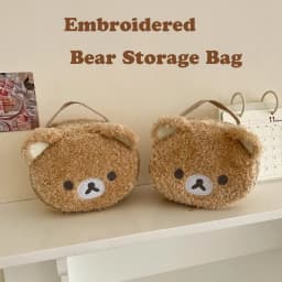 Hot Sales Gift: Anime Relaxed Bear Plush Cosmetic Bag - Women Girl Jewelry Organizer Pouch Makeup Storage Handbag