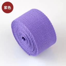 2/3/5M Cotton Webbing Suspenders Craft Supplies DIY Decorative Sewing Fabric Crafts Nylon Webbing Pet Rope Backpack Accessories