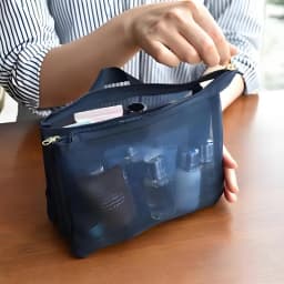 Mesh Storage Makeup Bag, Large Capacity, Simple and Portable Washing Bag, Business Travel Storage Bag - Multi-Purpose Storage Ba