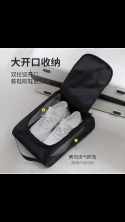 Portable Golf Shoe Bag High Quality Oxford Cloth Handbag Waterproof Dustproof Lightweight Football Tennis Shoe Storage Bag