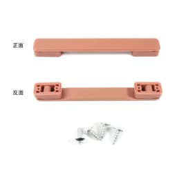 1PC Suitcase Luggage Plastic Spare Strap Flexible Handle Grip Replacement for Travel Replacement Luggage