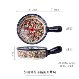 Hand-painted Relief Floral Ceramic Double Ear Baking Tray, Circular, Handle Bowl, Tableware, Fruit Salad Bowl, Kitchenware