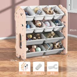 Children's toys shelving shelves baby tidying boxes multi-storey large-capacity home kindergarten lockers bookshelves