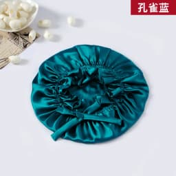 Winsleter,Women Double Layer Sleeping Night Cap 100% Real Silk Bonnet,Pure Hair Wrap Elastic Headwrap 2024 Summer A43753JC