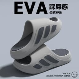 Outdoor sports slippers for men's home summer new style for wear thick sole non-slip eva anti-odor and outer wear sandals formen