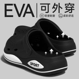 Arch support slippers for men, 2026 new summer wear, wear-resistant EVA anti slip and odor proof, thick hole driving shoes