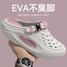 Men's Summer 2026 New Thick Soled Wear Resistant Outdoor Wear Resistant Anti Slip, Odor Proof, Breathable Cool Slippers