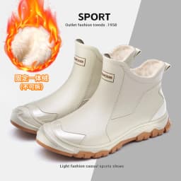 Men's Short Rain Boots Urban Water Boots Non-slip Wear-resistant Wading Boots Men's Trendy Lightweight Waterproof Rubber Shoes
