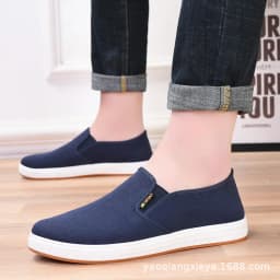 Men's Canvas Sneakers Casual Slip-On Vulcanized Lightweight Flat Shoes Affordable Free Shipping