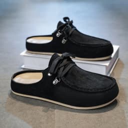 Lefu Shoes Men's Lightweight Bean Shoes Summer One Step Push Lazy Breathable Casual Half Support Slippers for Men