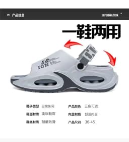 Light luxury and soft men's sandals 2026 new thick-soled anti-skid outdoor driving two wear beach shoes