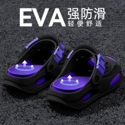 Arch Support Slippers for Men, 2026 New Summer Wear, Wear-Resistant EVA Anti-Skid and Odor Proof Driving Thick Soled Sandals