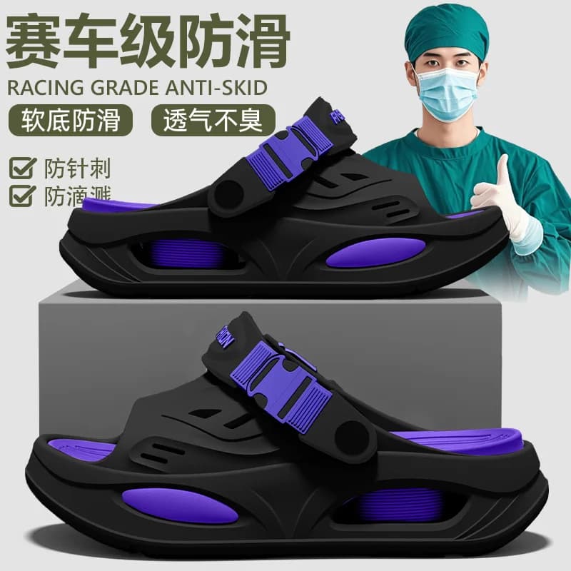 Arch Support Slippers for Men, 2026 New Summer Wear, Wear-Resistant EVA Anti-Skid and Odor Proof Driving Thick Soled Sandals