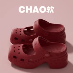 2026 Summer EVA Chunky Heels Sandals for Women Fashion Closed Toe Platform Clogs Shoes Woman Thick Sole Anti Slip Beach Slippers