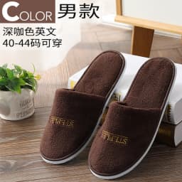 5Pairs/Lot Men Women Disposable Hotel Guest Slippers Cotton Slides Home Travel SPA Slipper Hospitality Cheap Indoor Slip-on