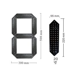 20 Inch Large Number 7 Segment Digital Module for Oil/Gas Price Sign Outdoor Waterproof Module RF Remote Control
