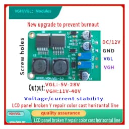 VGH VGL DC VGH VGL DC Module VGL VGH Module