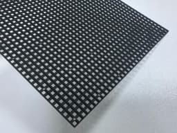 Mask outdoor 1921 P3.91 P4.81 for Protecting Led display module lamp Leds Muenled Panels