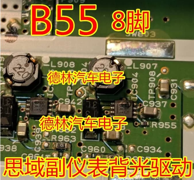 Free shipping B55 8 IC 10PCS