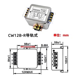 CW12B-10A/20A/30A/40A-R Three-phase three-wire power filter 380V AC Terminal type guideway CW12B-10A-R CW12B-30A-R