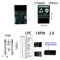 TPM Security Module TPM2.0 Module for GIGABYTE for Gigabyte TPM Module GC-TPM-SPI CTM010