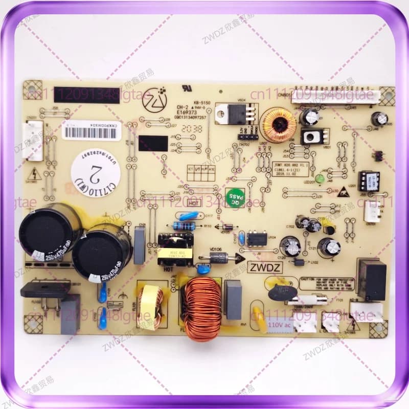 New For Refrigerator 110V Power Board C1861 (J1) Z1 C17110 (W1) JUM7.820.882