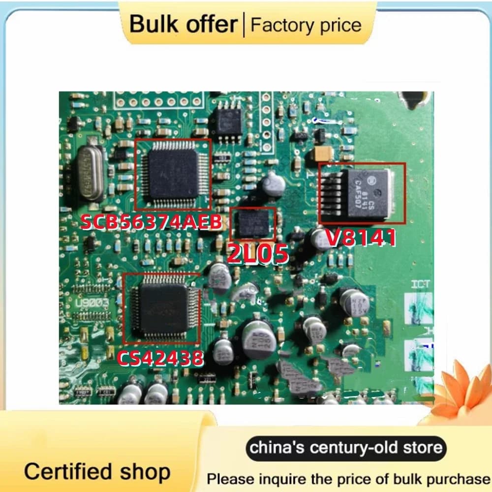 4Piece/Set Auto power amplifier fragile chip SCB56374AEB NCV8141 CS42438-CMZ 2L05 (each 1pcs) For Audi CPU Mazda Rui wing