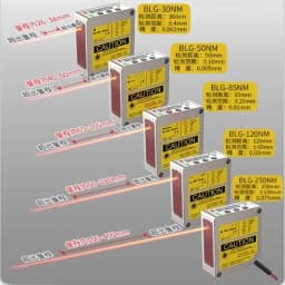 485 Switch Analog BL-100N Displacement Ranging Sensor Thickness Measurement Distance Measurement Height Sensor BL-30NMZ