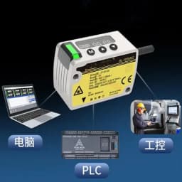 485 Switch Analog BL-100N Displacement Ranging Sensor Thickness Measurement Distance Measurement Height Sensor BL-30NMZ