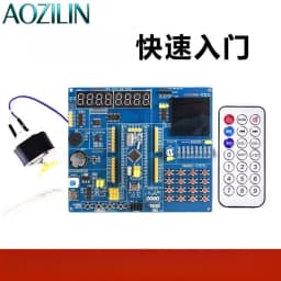 AOZILIN MCU Learning Development Kit Equipped With STM32F103C8T6 Chip For C Language Programming Experiment Controller Module