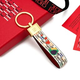 CH Niche High-end Keychain Leather Keychain Unique Printing Design Fashion Keychain Simple and Exquisite Style Gifts