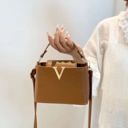 Luxury Women's Tote Bag, Chic V Shaped Stylish Pu Leather Bucket Bag, Top Cover Handbag Women Shoulder Crossbody Bags for Woman