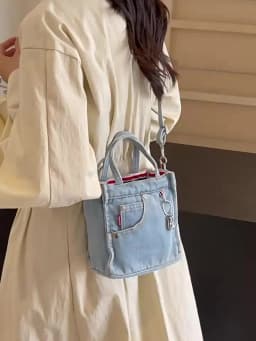 Ladies' Crossbody Bags Creative Retro Washed Denim Personalized Fashionable Verstaile Handbags High-quality Shoulder Bags Girl