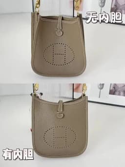 Bag organizer insert for Evelyne 16 29 mini women bag nylon durable bag support bag accessories