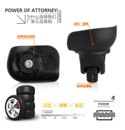 AmericanTourister Trolley Case Wheel JL-010A A06 Luggage Accessories Universal Wheel Suitcase Pulley Caster Replacement Wheel