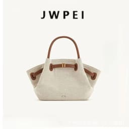 JW PEI Dumpling Bag, New Style, Genuine Leather, Tote Bag, Various Sizes, Women's Shoulder Bag, Crossbody Bag