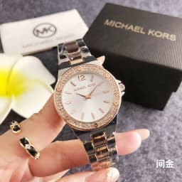 Michael Kors Fashion Luxury Women's Watch Bag MK Classic Stainless Steel Quartz Exquisite Compact Watch Wallet Girl Gift