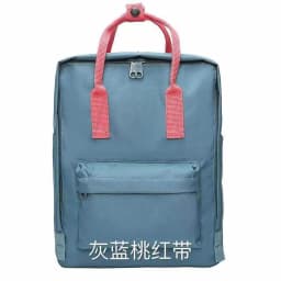 Fox Backpack Computer Bag Student Schoolbag Simple Fashion Carry-on Bag Luggage Bag Lightweight Large Capacity Travel Bag
