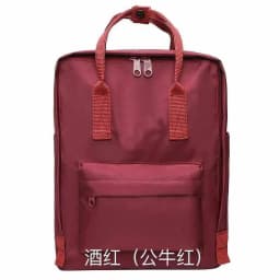 Fox Backpack Computer Bag Student Schoolbag Simple Fashion Carry-on Bag Luggage Bag Lightweight Large Capacity Travel Bag