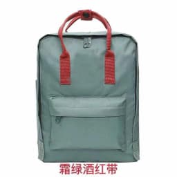 Fox Backpack Computer Bag Student Schoolbag Simple Fashion Carry-on Bag Luggage Bag Lightweight Large Capacity Travel Bag