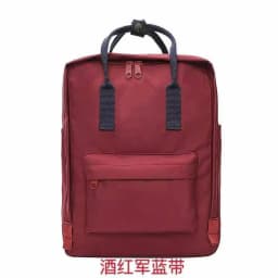 Fox Backpack Computer Bag Student Schoolbag Simple Fashion Carry-on Bag Luggage Bag Lightweight Large Capacity Travel Bag